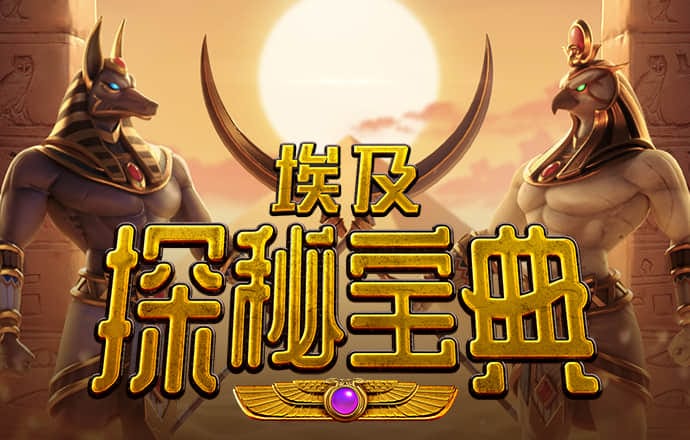 澳门国际娱乐app下载