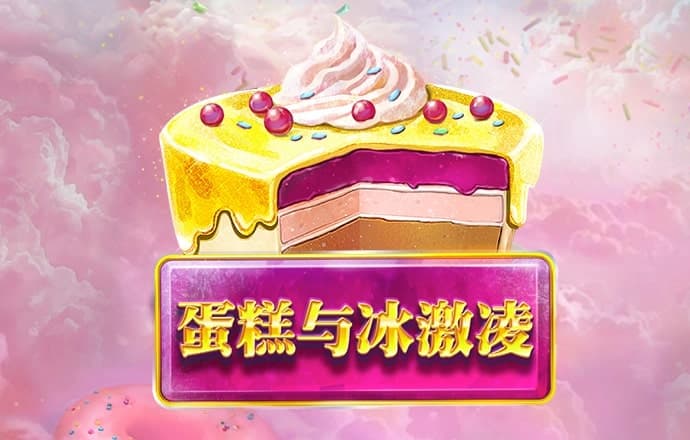 竞技联盟官网下载