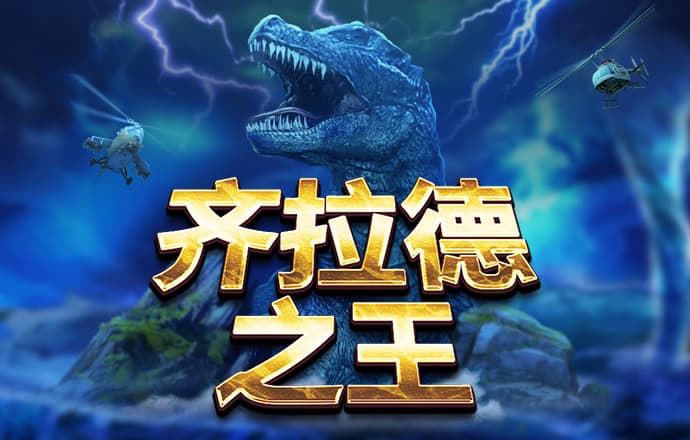 by体育最新版本